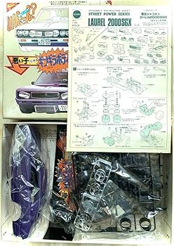 超希少 激レア ヤマンバギャル カー用品 メッセージプレート カーピタン2 超希少 激レア ヤマンバギャル カー用品 メッセージプレート